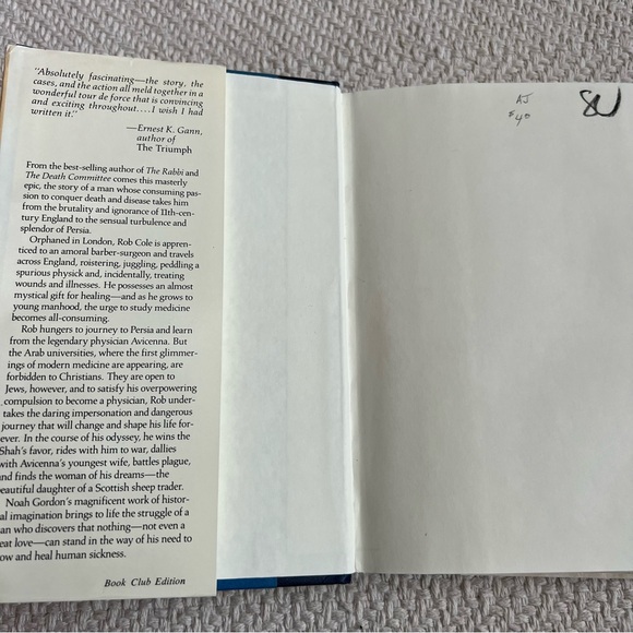 The Physician A Novel by Noah Gordon - Picture 3 of 6